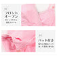 【ライトピンク Lサイズ】 授乳キャミソール 2WAY 授乳 キャミ カップ付き マタニティ キャミソール 授乳キャミ 授乳ブラ パッド入り マタニティキャミソール 前開き 大きいサイズ ブラ 授乳 下着 おしゃれ かわいい タンクトップ ブラトップ 授乳インナー