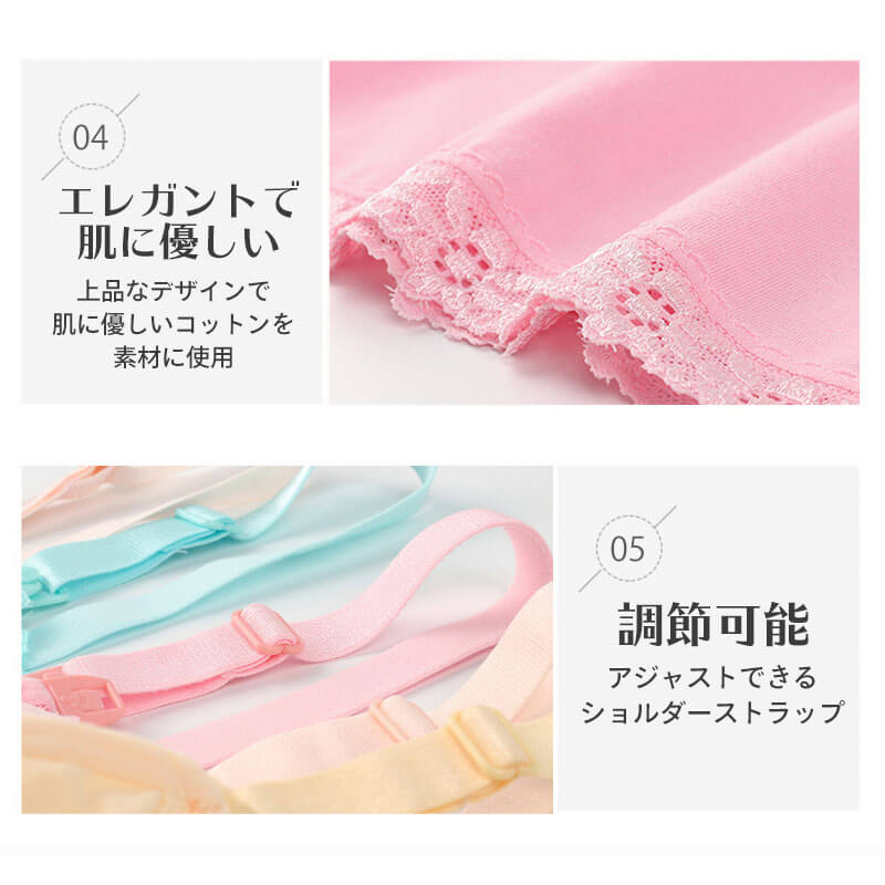 【ライトピンク Lサイズ】 授乳キャミソール 2WAY 授乳 キャミ カップ付き マタニティ キャミソール 授乳キャミ 授乳ブラ パッド入り マタニティキャミソール 前開き 大きいサイズ ブラ 授乳 下着 おしゃれ かわいい タンクトップ ブラトップ 授乳インナー