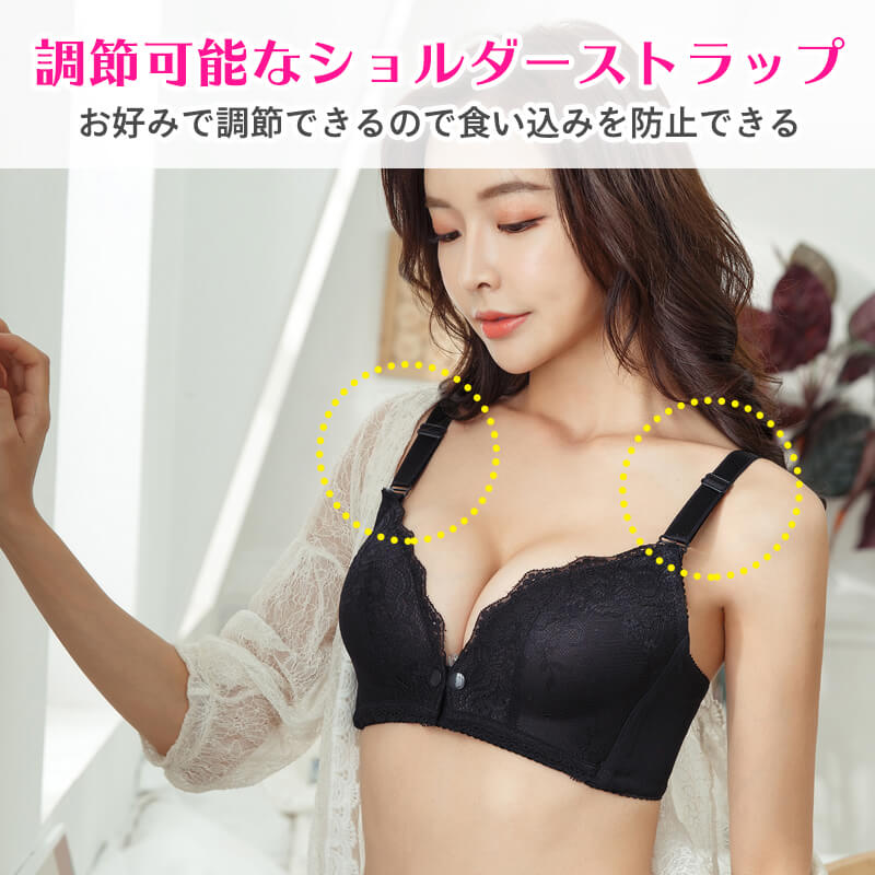 【85C】 授乳ブラ 3枚セット マタニティブラ 前開き ノンワイヤー オープンフロント レース 垂れ防止 スナップボタン式 授乳 ブラ 授乳ブラジャー 大きいサイズ マタニティ インナー かわいい 産前 産後 授乳用 ブラジャー 下着
