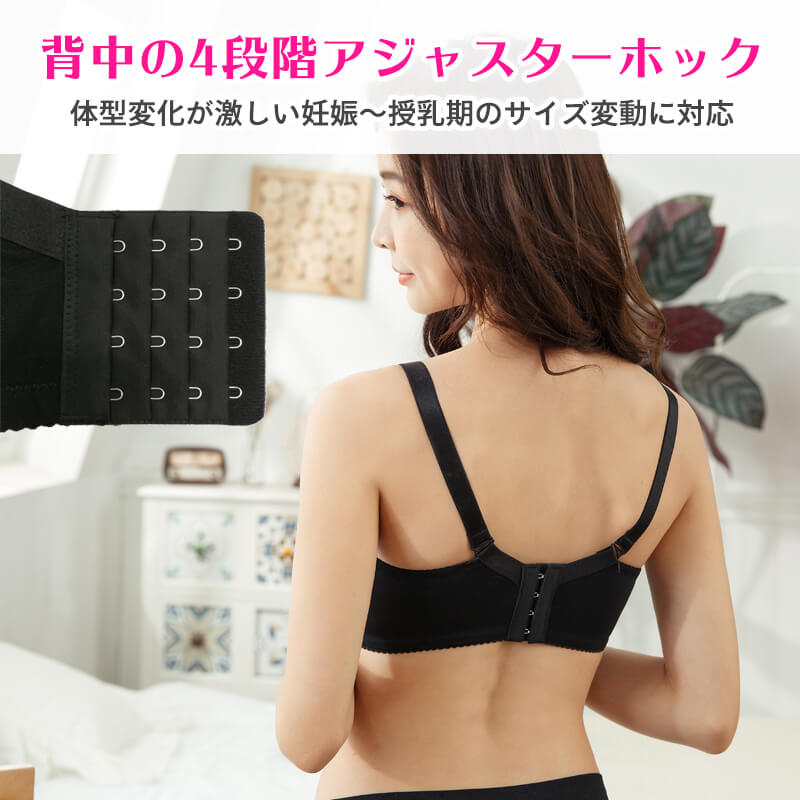 【85C】 授乳ブラ 3枚セット マタニティブラ 前開き ノンワイヤー オープンフロント レース 垂れ防止 スナップボタン式 授乳 ブラ 授乳ブラジャー 大きいサイズ マタニティ インナー かわいい 産前 産後 授乳用 ブラジャー 下着