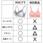 【Lサイズ】 授乳ブラ 4枚セット 前開き ノンワイヤー オープンフロント レース 垂れ防止 スナップボタン式 授乳 ブラ マタニティブラ 授乳ブラジャー 大きいサイズ マタニティ インナー おしゃれ かわいい 産前 産後 授乳用 ブラジャー 下着