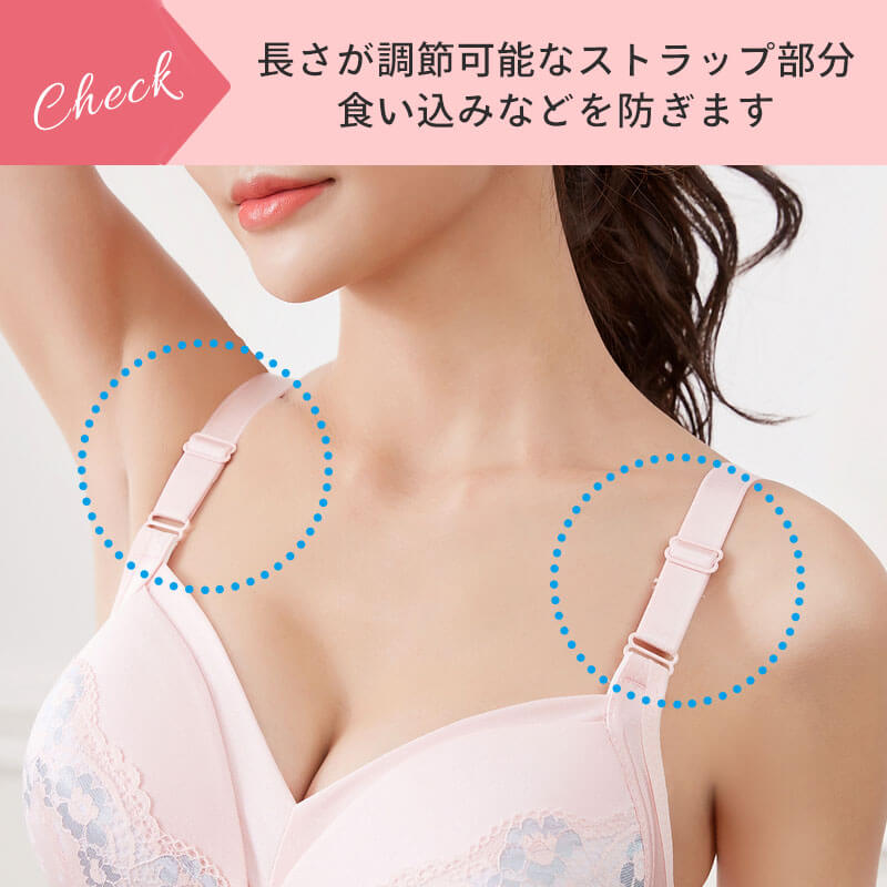 【Lサイズ】 授乳ブラ 4枚セット 前開き ノンワイヤー オープンフロント レース 垂れ防止 スナップボタン式 授乳 ブラ マタニティブラ 授乳ブラジャー 大きいサイズ マタニティ インナー おしゃれ かわいい 産前 産後 授乳用 ブラジャー 下着