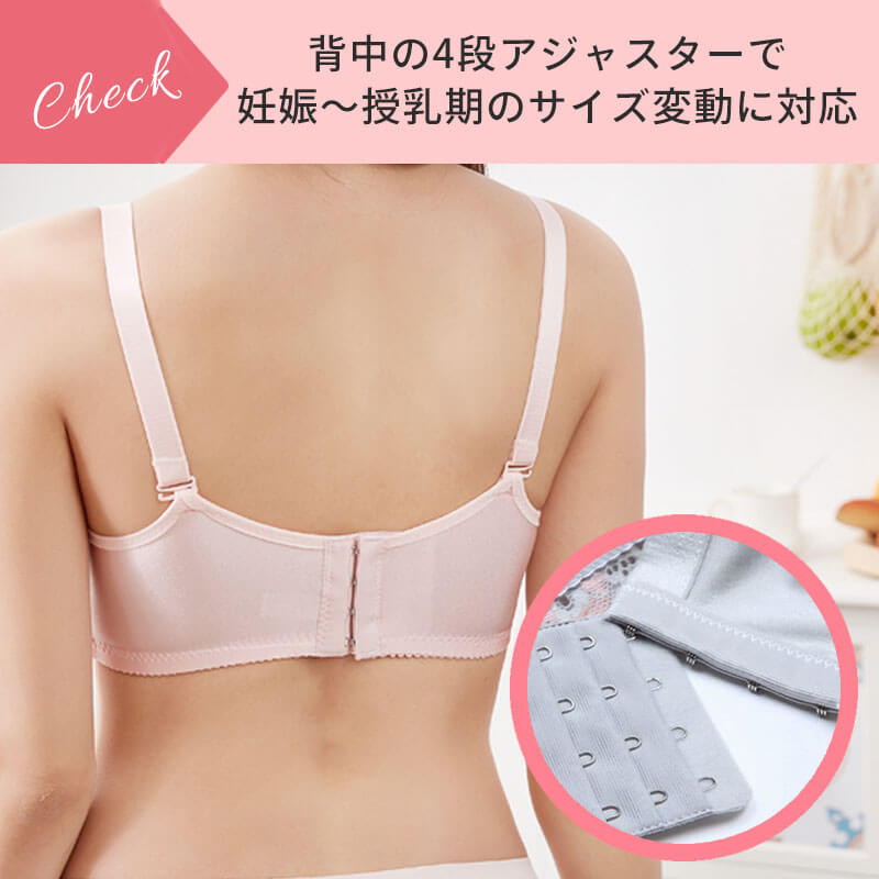 【Lサイズ】 授乳ブラ 4枚セット 前開き ノンワイヤー オープンフロント レース 垂れ防止 スナップボタン式 授乳 ブラ マタニティブラ 授乳ブラジャー 大きいサイズ マタニティ インナー おしゃれ かわいい 産前 産後 授乳用 ブラジャー 下着