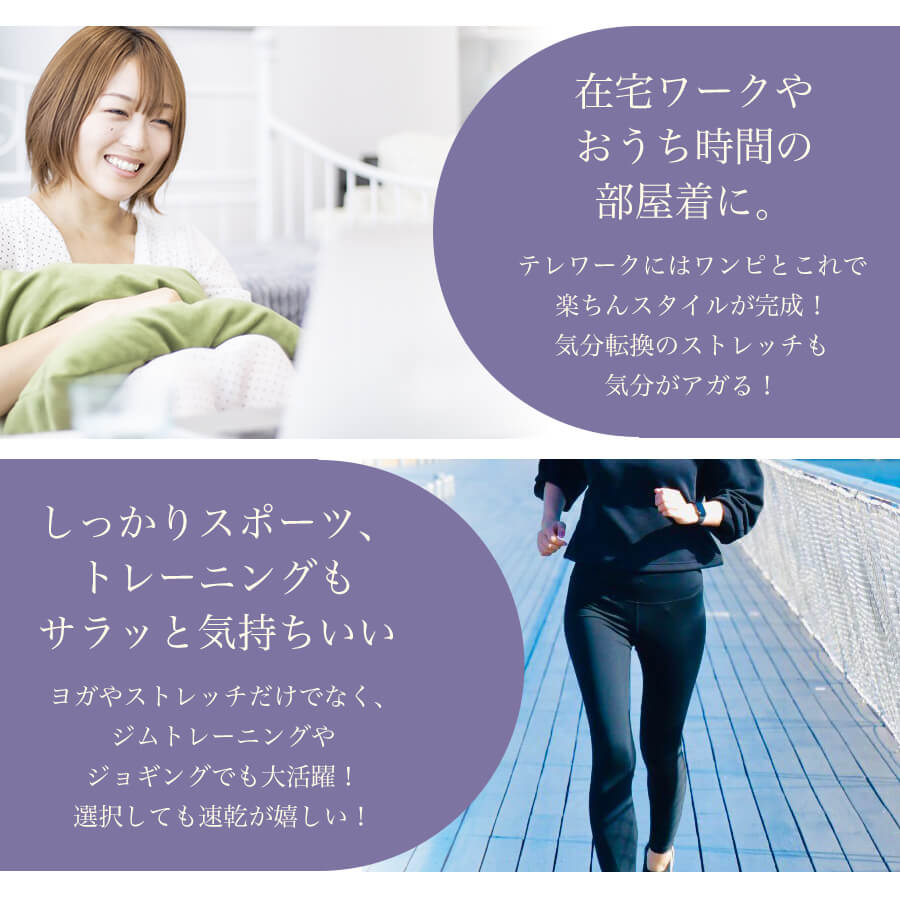 【ブラックLサイズ】 ヨガウェア パンツ ヨガパンツ レディース レギンス スポーツウェア ヨガレギンス スパッツ ヨガ フィットネスパンツ トレーニングパンツトレーニングウェア 10分丈 スリム レディース ロング 丈