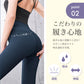 【ブラックLサイズ】 ヨガウェア パンツ ヨガパンツ レディース レギンス スポーツウェア ヨガレギンス スパッツ ヨガ フィットネスパンツ トレーニングパンツトレーニングウェア 10分丈 スリム レディース ロング 丈