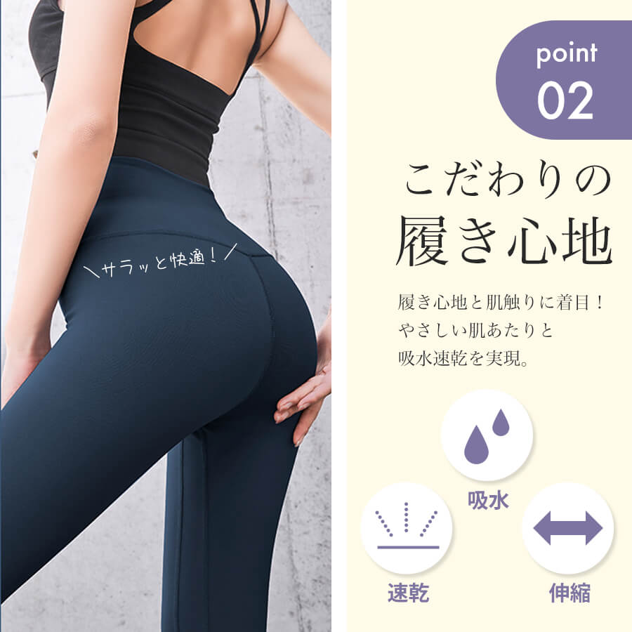 【ブラックLサイズ】 ヨガウェア パンツ ヨガパンツ レディース レギンス スポーツウェア ヨガレギンス スパッツ ヨガ フィットネスパンツ トレーニングパンツトレーニングウェア 10分丈 スリム レディース ロング 丈