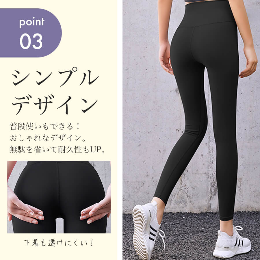 【ブラックLサイズ】 ヨガウェア パンツ ヨガパンツ レディース レギンス スポーツウェア ヨガレギンス スパッツ ヨガ フィットネスパンツ トレーニングパンツトレーニングウェア 10分丈 スリム レディース ロング 丈