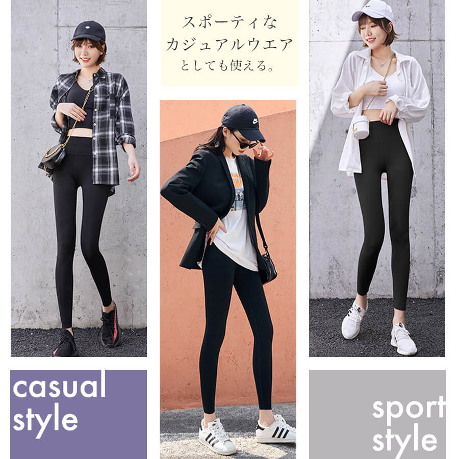 【ブラックLサイズ】 ヨガウェア パンツ ヨガパンツ レディース レギンス スポーツウェア ヨガレギンス スパッツ ヨガ フィットネスパンツ トレーニングパンツトレーニングウェア 10分丈 スリム レディース ロング 丈