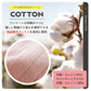 【ベージュ2枚 Lサイズ】 授乳ブラ 2枚セット 前開き ノンワイヤー 授乳用 ブラジャー 大きいサイズ 垂れ防止 コットン 授乳 ブラ 授乳ブラジャー マタニティブラ マタニティ ナイトブラ インナー マタニティブラジャー 産前 産後 下着 おしゃれ かわいい
