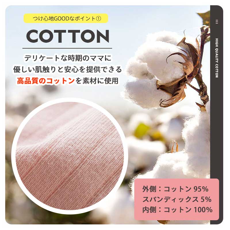 【ベージュ2枚 Lサイズ】 授乳ブラ 2枚セット 前開き ノンワイヤー 授乳用 ブラジャー 大きいサイズ 垂れ防止 コットン 授乳 ブラ 授乳ブラジャー マタニティブラ マタニティ ナイトブラ インナー マタニティブラジャー 産前 産後 下着 おしゃれ かわいい