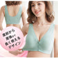【ベージュLサイズ】 授乳ブラ 前開き ノンワイヤー 授乳用 ブラジャー 大きいサイズ 垂れ防止 コットン ナイトブラ 授乳 ブラ 授乳ブラジャー マタニティブラ マタニティ インナー マタニティインナー 伸縮性 産前 産後 下着 おしゃれ かわいい