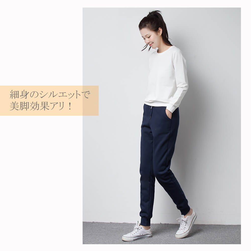 【グレーLサイズ】 スウェットパンツ 裏起毛 レディース 裏ボア 裏シャギー 厚手 暖かい あったか ジョガーパンツ 秋冬 厚手 部屋着 ルームウエア ルームパンツ リラックス