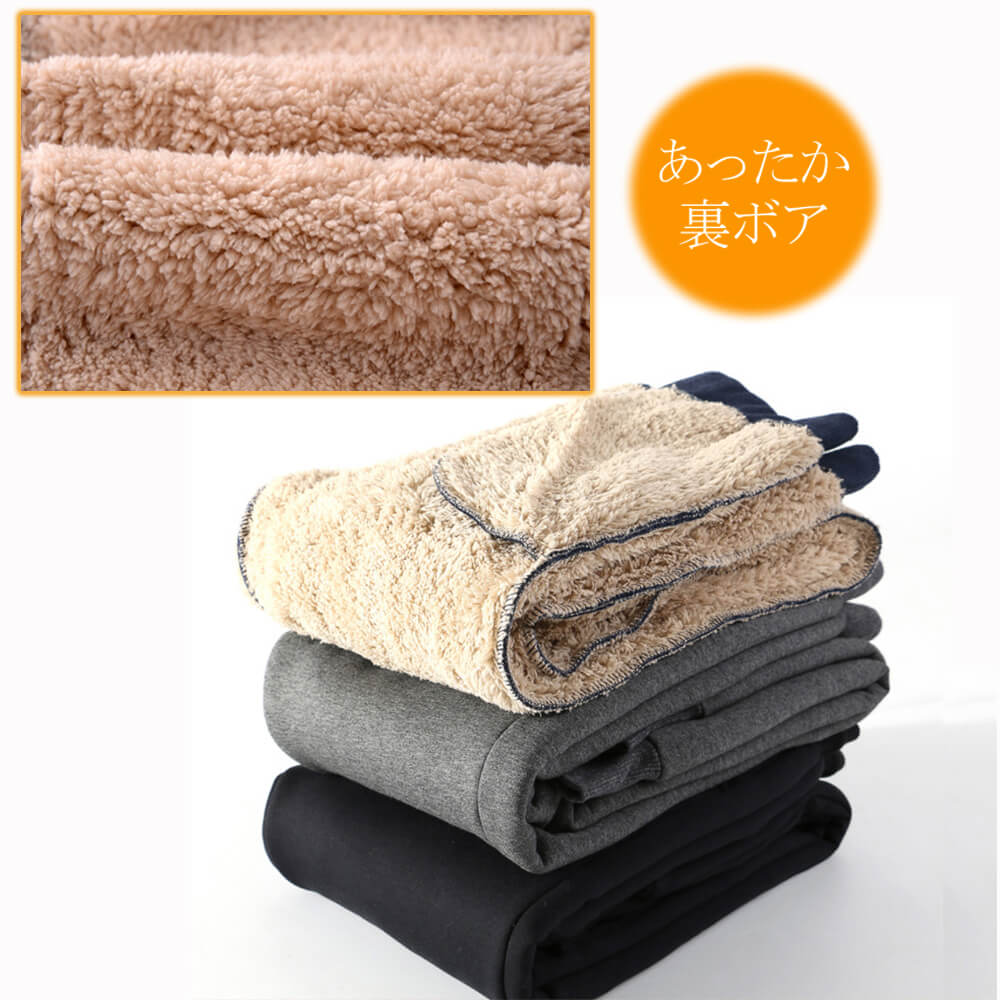 【グレーLサイズ】 スウェットパンツ 裏起毛 レディース 裏ボア 裏シャギー 厚手 暖かい あったか ジョガーパンツ 秋冬 厚手 部屋着 ルームウエア ルームパンツ リラックス