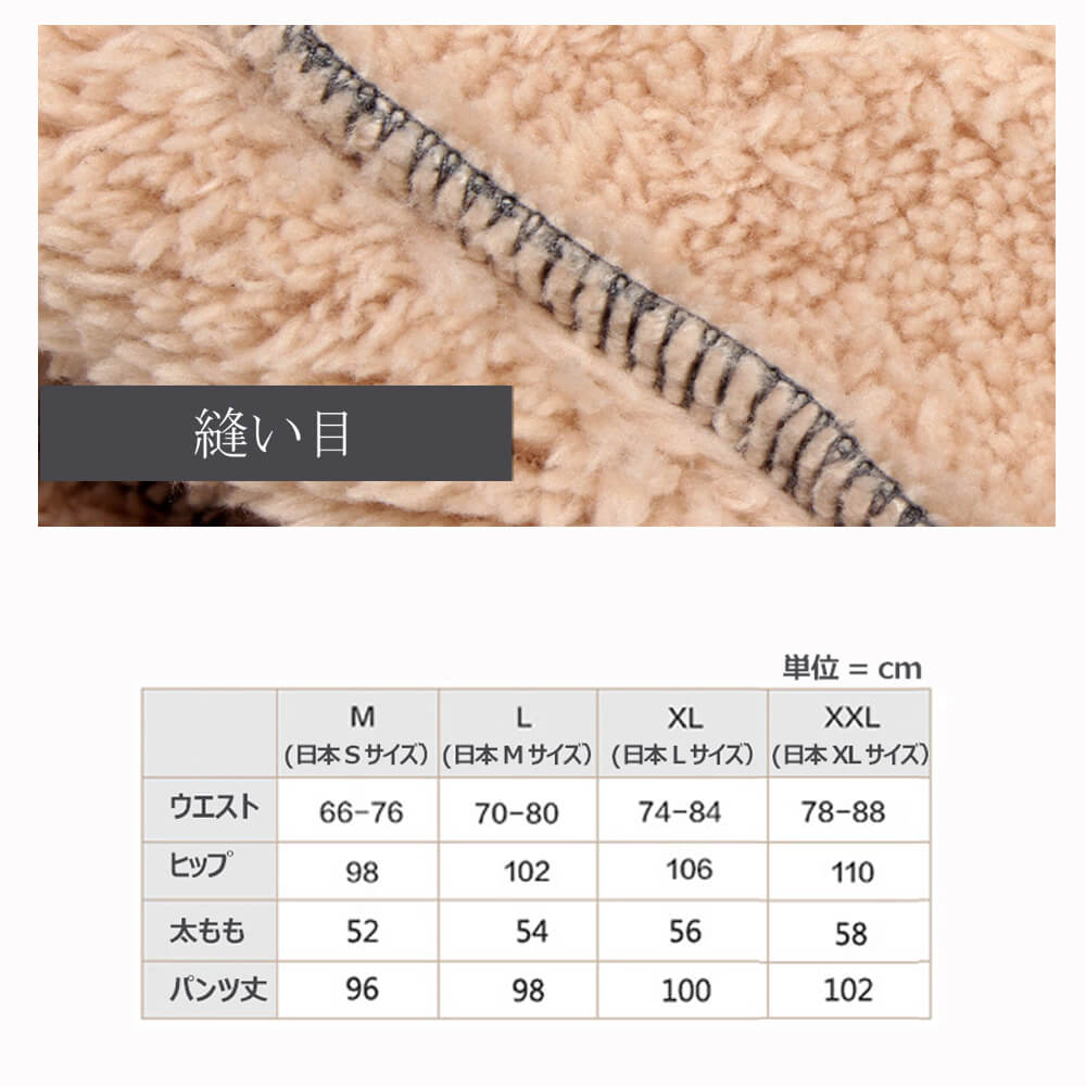 【グレーLサイズ】 スウェットパンツ 裏起毛 レディース 裏ボア 裏シャギー 厚手 暖かい あったか ジョガーパンツ 秋冬 厚手 部屋着 ルームウエア ルームパンツ リラックス