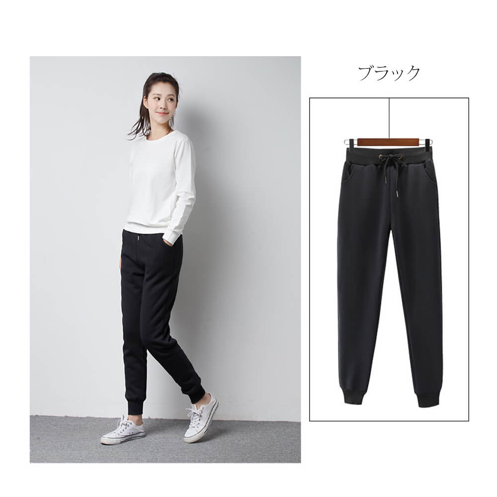 【グレーLサイズ】 スウェットパンツ 裏起毛 レディース 裏ボア 裏シャギー 厚手 暖かい あったか ジョガーパンツ 秋冬 厚手 部屋着 ルームウエア ルームパンツ リラックス