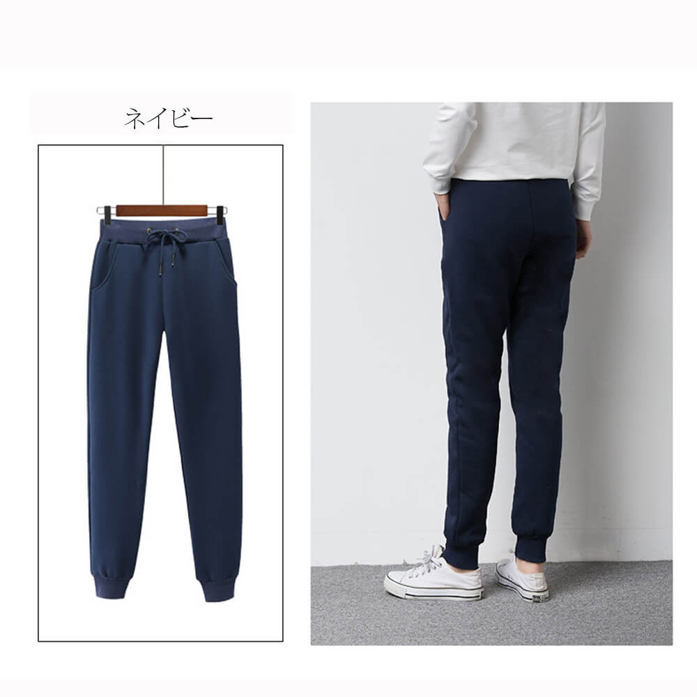 【グレーLサイズ】 スウェットパンツ 裏起毛 レディース 裏ボア 裏シャギー 厚手 暖かい あったか ジョガーパンツ 秋冬 厚手 部屋着 ルームウエア ルームパンツ リラックス