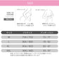 【ピンクLサイズ】 授乳ブラ 前開き ノンワイヤー 授乳用 ブラジャー 大きいサイズ 垂れ防止　ナイトブラ コットン 授乳 ブラ 授乳ブラジャー マタニティブラ マタニティ インナー マタニティインナー 伸縮性 産前 産後 下着 おしゃれ かわいい
