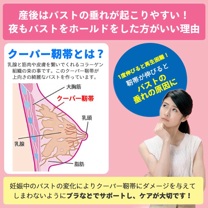 【ピンクLサイズ】 授乳ブラ 前開き ノンワイヤー 授乳用 ブラジャー 大きいサイズ 垂れ防止　ナイトブラ コットン 授乳 ブラ 授乳ブラジャー マタニティブラ マタニティ インナー マタニティインナー 伸縮性 産前 産後 下着 おしゃれ かわいい