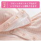 【ピンクLサイズ】 授乳ブラ 前開き ノンワイヤー 授乳用 ブラジャー 大きいサイズ 垂れ防止　ナイトブラ コットン 授乳 ブラ 授乳ブラジャー マタニティブラ マタニティ インナー マタニティインナー 伸縮性 産前 産後 下着 おしゃれ かわいい