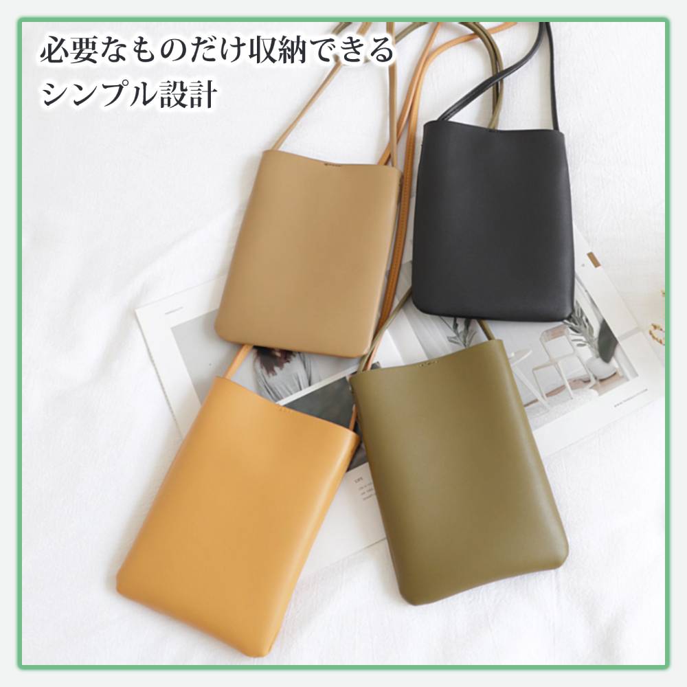 【アイボリー】 スマホポーチ レディース ミニバッグ ミニショルダー ポーチ ポシェット 斜め掛け スマホバッグ 軽量 薄型 スマホ 携帯 合皮 PU