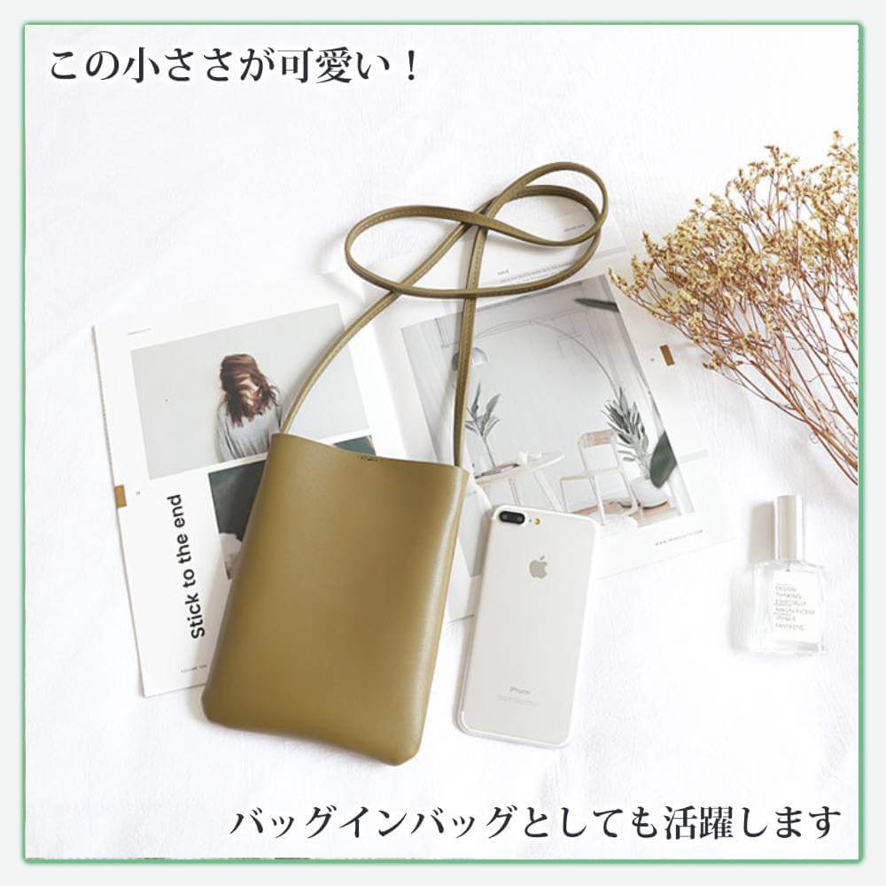 【アイボリー】 スマホポーチ レディース ミニバッグ ミニショルダー ポーチ ポシェット 斜め掛け スマホバッグ 軽量 薄型 スマホ 携帯 合皮 PU