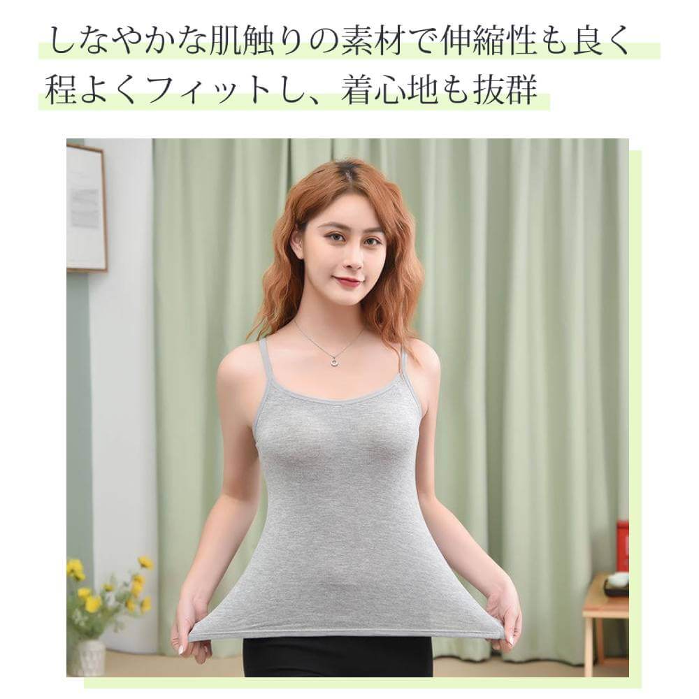 【グレー	Lサイズ】 キャミソール レディース カップ付き ブラトップ キャミ インナー 下着 肌着 トップス ノンワイヤー ノンストレス ブラ一体キャミ