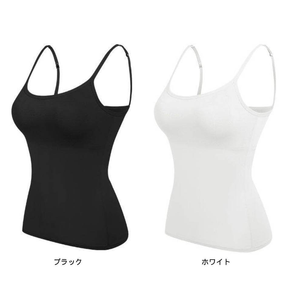 【グレー	Lサイズ】 キャミソール レディース カップ付き ブラトップ キャミ インナー 下着 肌着 トップス ノンワイヤー ノンストレス ブラ一体キャミ