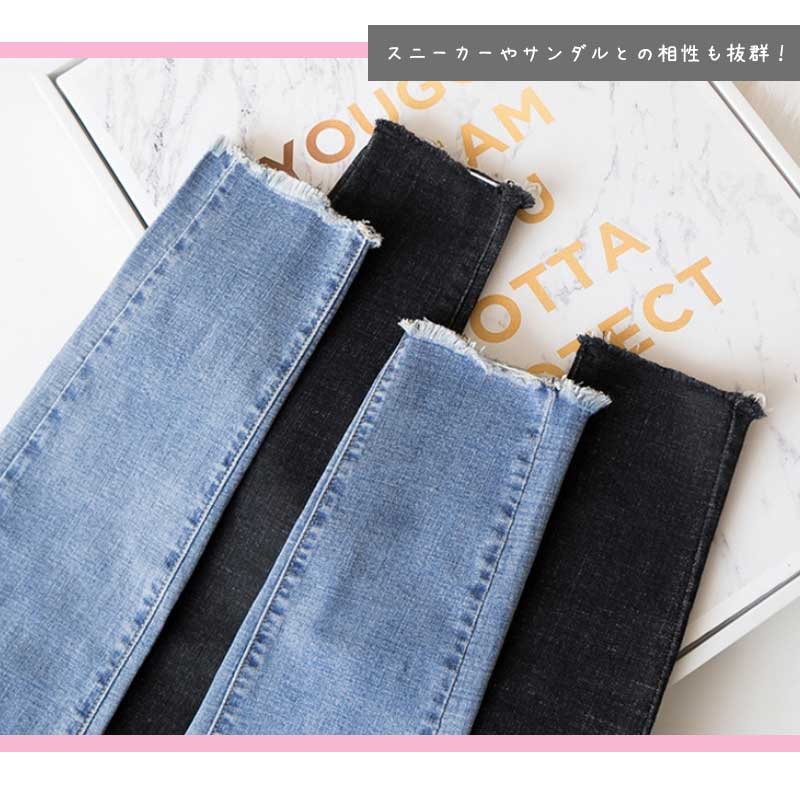 【ベビーキッズリリース記念セール】ブルーM　マタニティ デニム パンツ ジーンズ スキニーデニム 大きいサイズ レギンス ストレッチ アジャスター おしゃれ かわいい マタニティパンツ ズボン スキニー 妊婦 妊娠 初期 中期 産後 レディース 脚長 美脚 着やせ 春 夏 秋 冬
