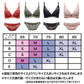 【ベビーキッズリリース記念セール】ブラックM　ブラ ノンワイヤー ナイトブラ 上下セット ブラジャー ショーツ セット 谷間 盛れる 育乳 バストアップ 補正 ブラショーツ ランジェリー インナー 下着 フリル レース かわいい
