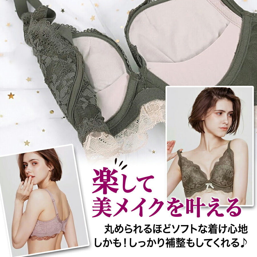 【ベビーキッズリリース記念セール】ブラックM　ブラ ノンワイヤー ナイトブラ 上下セット ブラジャー ショーツ セット 谷間 盛れる 育乳 バストアップ 補正 ブラショーツ ランジェリー インナー 下着 フリル レース かわいい