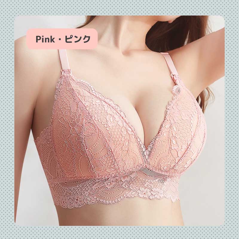 【ネイビーLサイズ】 授乳ブラ レース マタニティブラ フロントオープン 前開き ノンワイヤー オープンフロントホック 垂れ防止 授乳 ブラ 授乳ブラジャー 大きいサイズ マタニティ インナー かわいい 産前 産後 授乳用 ブラジャー 下着
