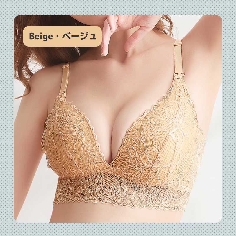 【ネイビーLサイズ】 授乳ブラ レース マタニティブラ フロントオープン 前開き ノンワイヤー オープンフロントホック 垂れ防止 授乳 ブラ 授乳ブラジャー 大きいサイズ マタニティ インナー かわいい 産前 産後 授乳用 ブラジャー 下着
