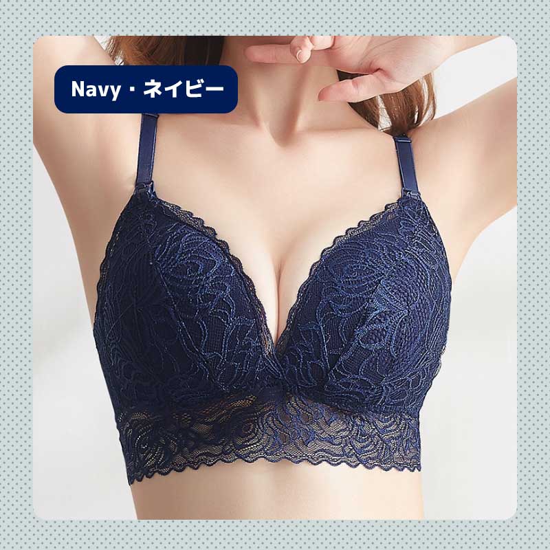【ネイビーLサイズ】 授乳ブラ レース マタニティブラ フロントオープン 前開き ノンワイヤー オープンフロントホック 垂れ防止 授乳 ブラ 授乳ブラジャー 大きいサイズ マタニティ インナー かわいい 産前 産後 授乳用 ブラジャー 下着