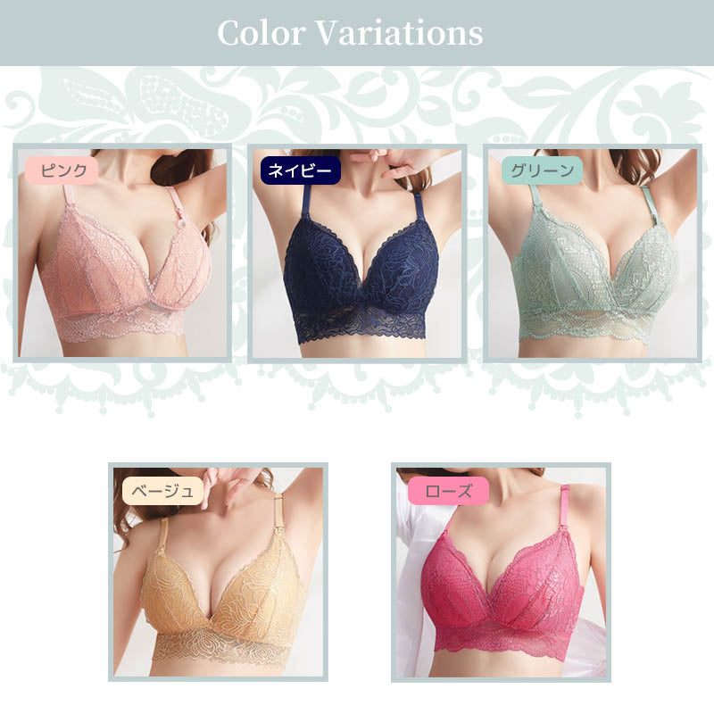 【ネイビーLサイズ】 授乳ブラ レース マタニティブラ フロントオープン 前開き ノンワイヤー オープンフロントホック 垂れ防止 授乳 ブラ 授乳ブラジャー 大きいサイズ マタニティ インナー かわいい 産前 産後 授乳用 ブラジャー 下着