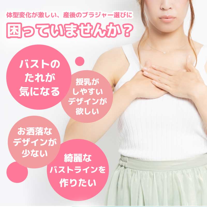 【ネイビーLサイズ】 授乳ブラ レース マタニティブラ フロントオープン 前開き ノンワイヤー オープンフロントホック 垂れ防止 授乳 ブラ 授乳ブラジャー 大きいサイズ マタニティ インナー かわいい 産前 産後 授乳用 ブラジャー 下着