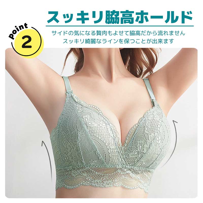 【ネイビーLサイズ】 授乳ブラ レース マタニティブラ フロントオープン 前開き ノンワイヤー オープンフロントホック 垂れ防止 授乳 ブラ 授乳ブラジャー 大きいサイズ マタニティ インナー かわいい 産前 産後 授乳用 ブラジャー 下着