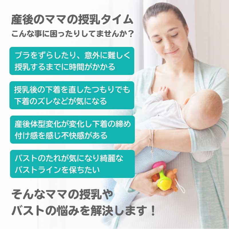 【レッド95C】 授乳ブラ 前開き スナップボタン式 レース ノンワイヤー 大きいサイズ 垂れ セットフロントオープン 授乳 ブラ 授乳ブラジャー マタニティブラ マタニティ インナー 産前 産後 授乳用 ブラジャー コットン 下着 おしゃれ かわいい