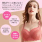 【レッド95C】 授乳ブラ 前開き スナップボタン式 レース ノンワイヤー 大きいサイズ 垂れ セットフロントオープン 授乳 ブラ 授乳ブラジャー マタニティブラ マタニティ インナー 産前 産後 授乳用 ブラジャー コットン 下着 おしゃれ かわいい