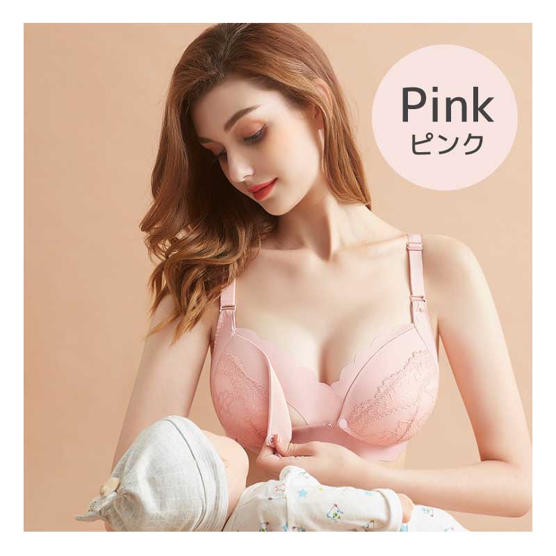【レッド95C】 授乳ブラ 前開き スナップボタン式 レース ノンワイヤー 大きいサイズ 垂れ セットフロントオープン 授乳 ブラ 授乳ブラジャー マタニティブラ マタニティ インナー 産前 産後 授乳用 ブラジャー コットン 下着 おしゃれ かわいい