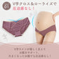 【グリーン+ピンク+ブルーLサイズ】 マタニティショーツ 3枚セット ローライズ マタニティ ショーツ 妊婦用 下着 インナー 妊娠 産前 産後 パンツ 出産準備 コットン シームレス 通気性 伸縮性 綿 無地 柔らかい おしゃれ パンツ レディース くすみ