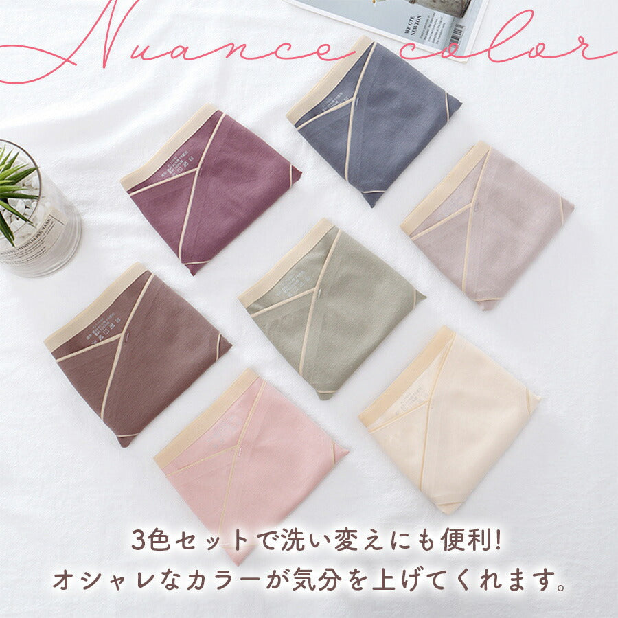 【ベビーキッズリリース記念セール】グリーン+ブルー+ブラウンL　マタニティショーツ 3枚セット ローライズ マタニティ ショーツ 妊婦用 下着 インナー 妊娠 産前 産後 パンツ 出産準備 コットン シームレス 通気性 伸縮性 綿 無地 柔らかい おしゃれ パンツ レディース くすみ