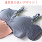 【ピンク+ベージュMサイズ】 授乳ブラ 前開き ノンワイヤー マタニティブラ 美乳 大きいサイズ 垂れ 肩ストラップ レース 授乳 ブラ 授乳ブラジャー マタニティ インナー 産前 産後 授乳用 ブラジャー コットン 下着 おしゃれ かわいい
