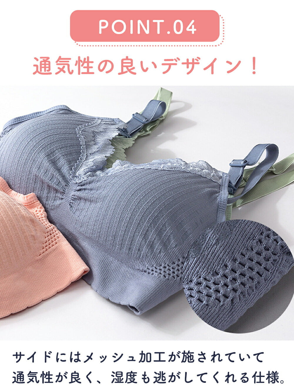 【ピンク+ベージュMサイズ】 授乳ブラ 前開き ノンワイヤー マタニティブラ 美乳 大きいサイズ 垂れ 肩ストラップ レース 授乳 ブラ 授乳ブラジャー マタニティ インナー 産前 産後 授乳用 ブラジャー コットン 下着 おしゃれ かわいい