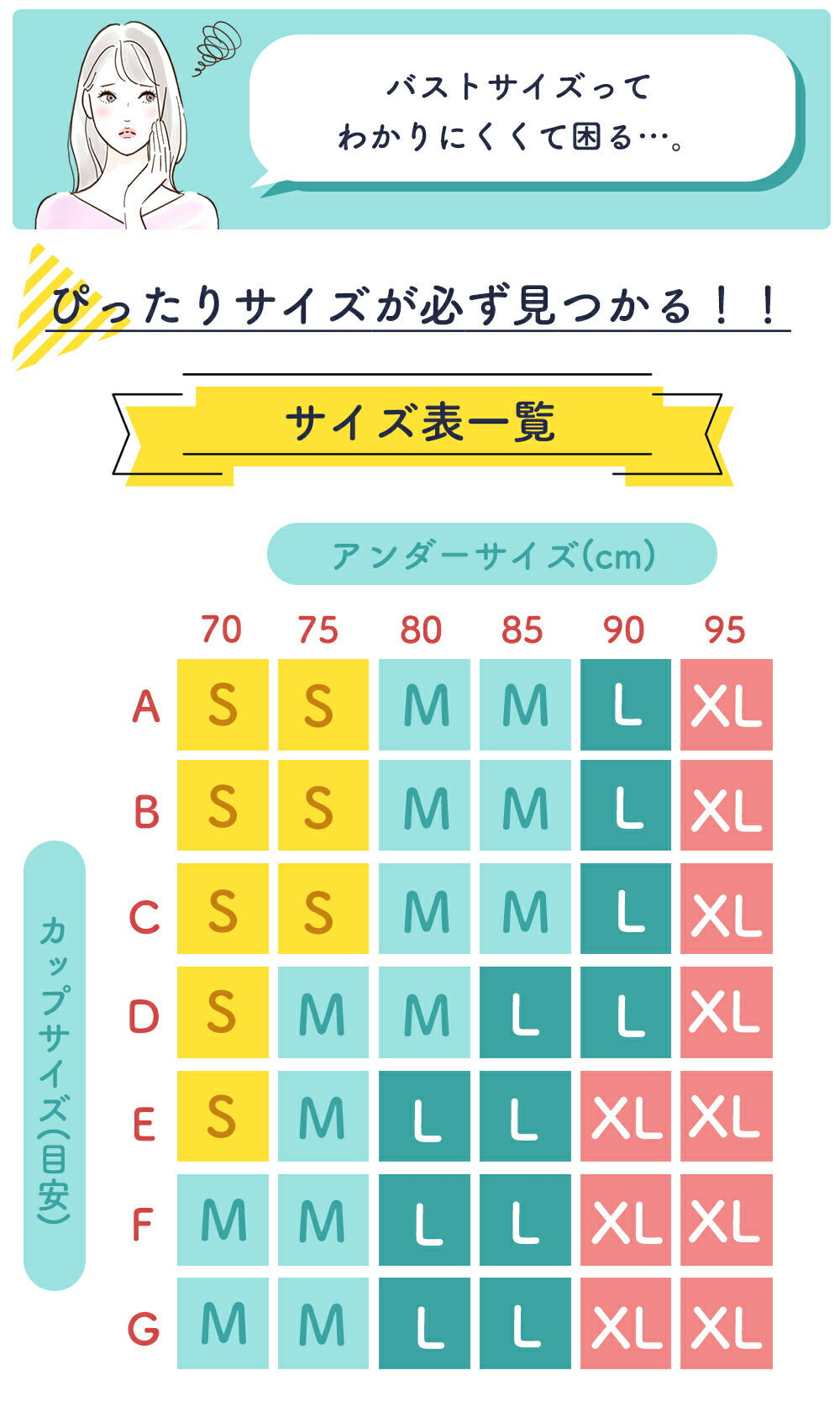 【ピンク+ベージュMサイズ】 授乳ブラ 前開き ノンワイヤー マタニティブラ 美乳 大きいサイズ 垂れ 肩ストラップ レース 授乳 ブラ 授乳ブラジャー マタニティ インナー 産前 産後 授乳用 ブラジャー コットン 下着 おしゃれ かわいい