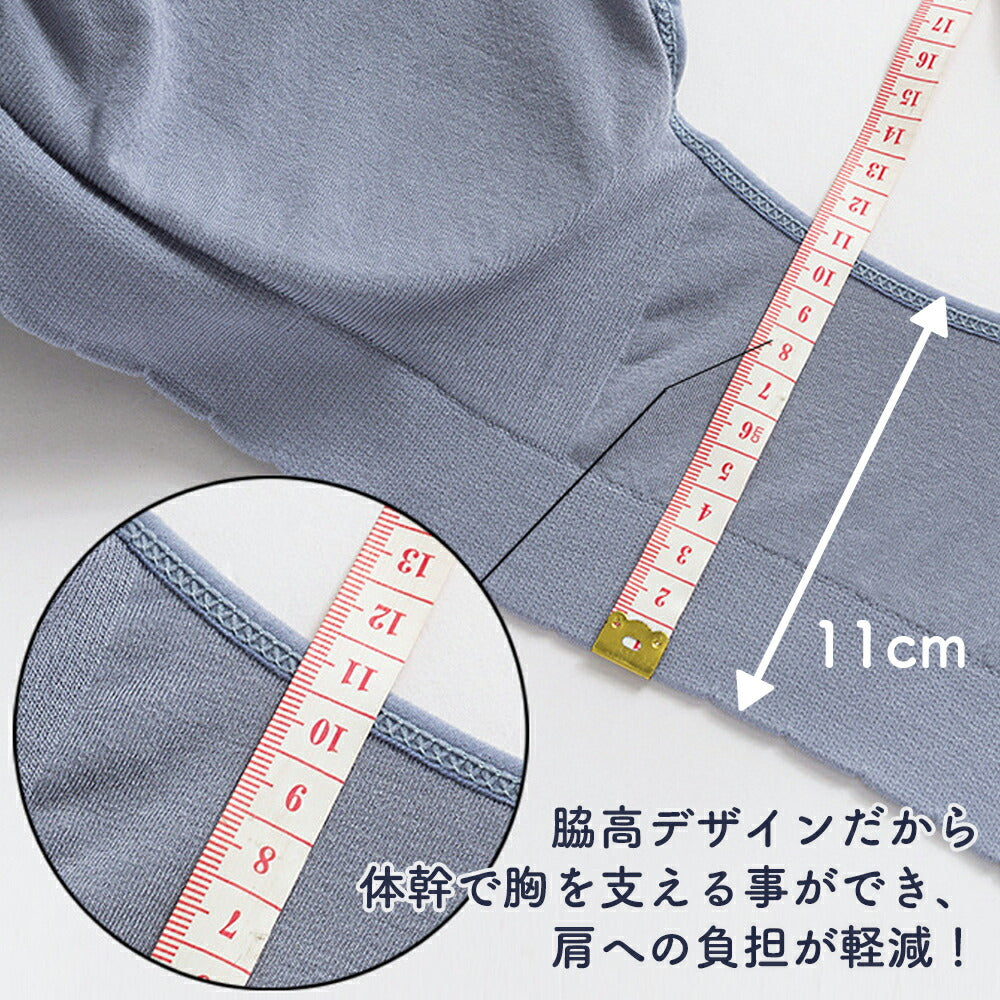 【ピンク+ベージュMサイズ】 授乳ブラ 前開き ノンワイヤー マタニティブラ 美乳 大きいサイズ 垂れ 肩ストラップ レース 授乳 ブラ 授乳ブラジャー マタニティ インナー 産前 産後 授乳用 ブラジャー コットン 下着 おしゃれ かわいい
