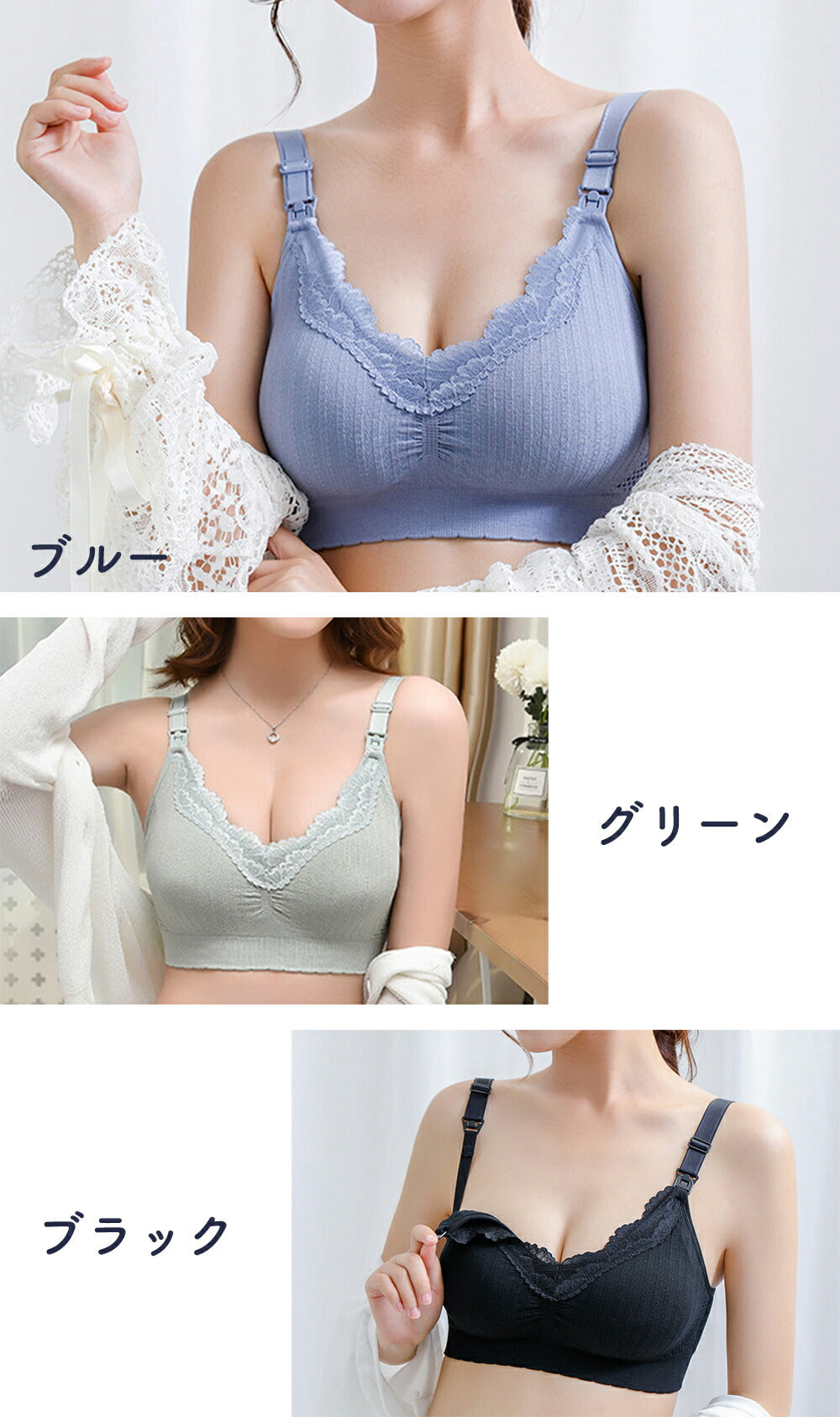 【グレーLサイズ】 授乳ブラ 前開き ノンワイヤー マタニティブラ 美乳 大きいサイズ 垂れ 肩ストラップ レース 授乳 ブラ 授乳ブラジャー マタニティ インナー 産前 産後 授乳用 ブラジャー コットン 下着 おしゃれ かわいい