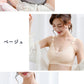 【グレーLサイズ】 授乳ブラ 前開き ノンワイヤー マタニティブラ 美乳 大きいサイズ 垂れ 肩ストラップ レース 授乳 ブラ 授乳ブラジャー マタニティ インナー 産前 産後 授乳用 ブラジャー コットン 下着 おしゃれ かわいい