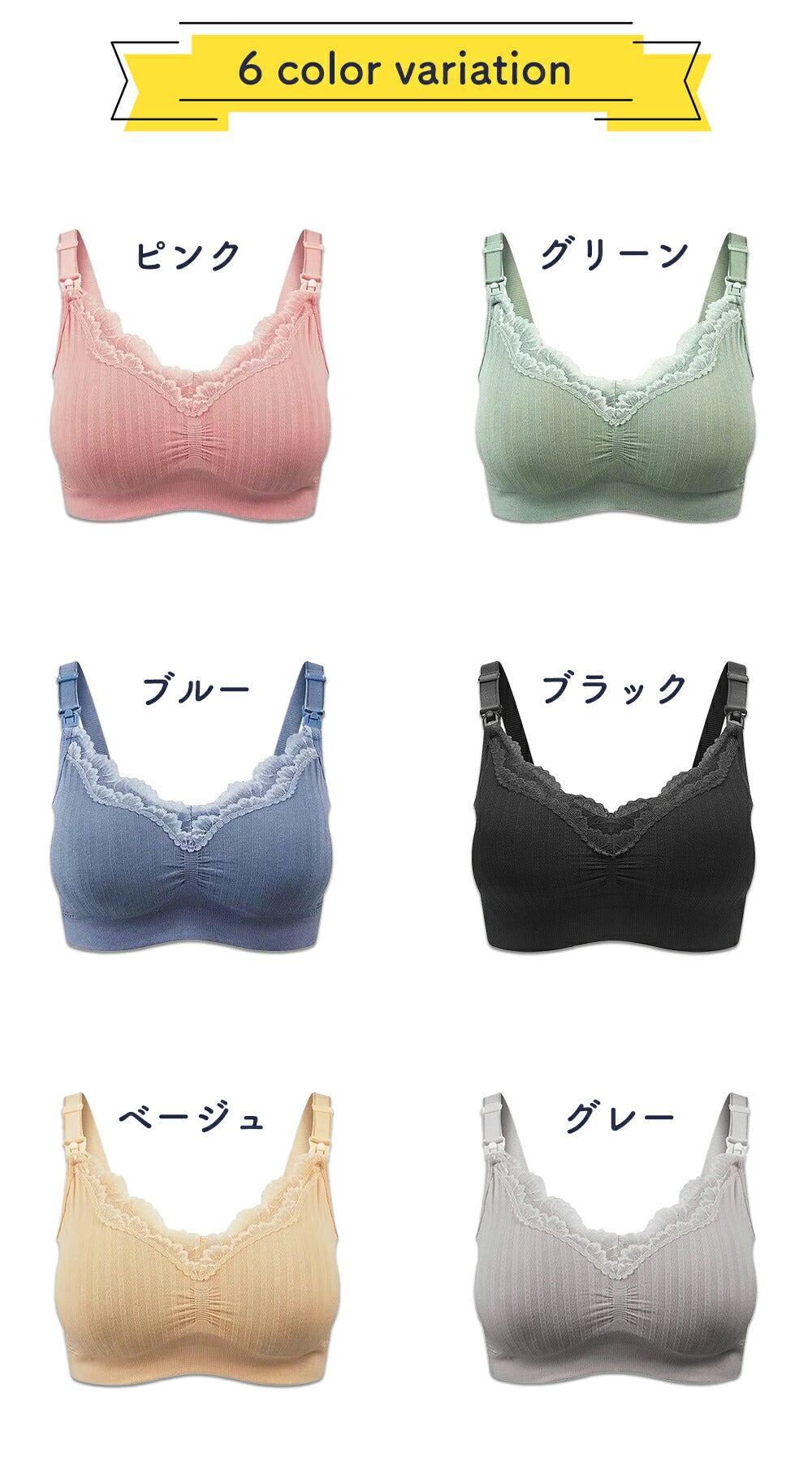 【グレーLサイズ】 授乳ブラ 前開き ノンワイヤー マタニティブラ 美乳 大きいサイズ 垂れ 肩ストラップ レース 授乳 ブラ 授乳ブラジャー マタニティ インナー 産前 産後 授乳用 ブラジャー コットン 下着 おしゃれ かわいい