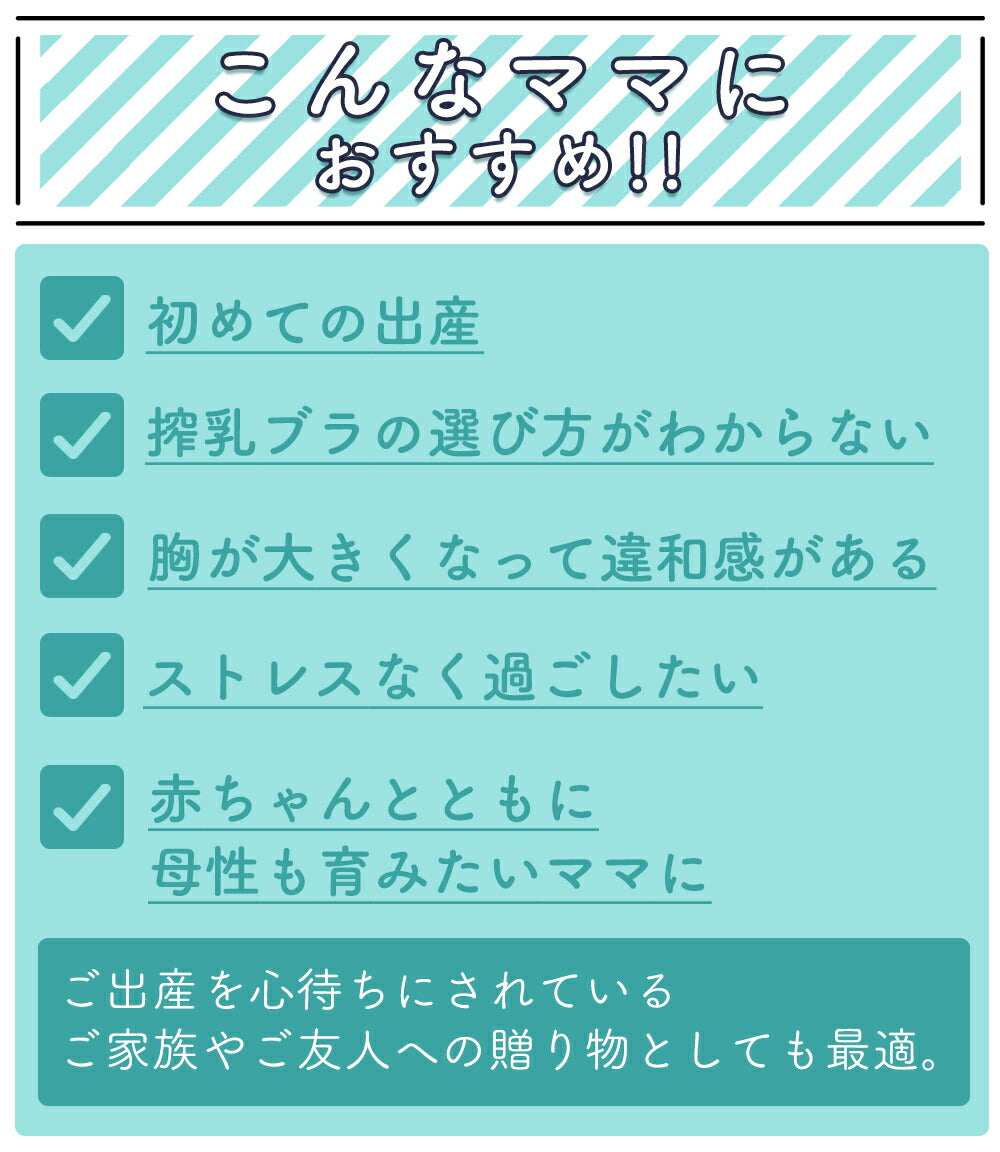 【グレーLサイズ】 授乳ブラ 前開き ノンワイヤー マタニティブラ 美乳 大きいサイズ 垂れ 肩ストラップ レース 授乳 ブラ 授乳ブラジャー マタニティ インナー 産前 産後 授乳用 ブラジャー コットン 下着 おしゃれ かわいい