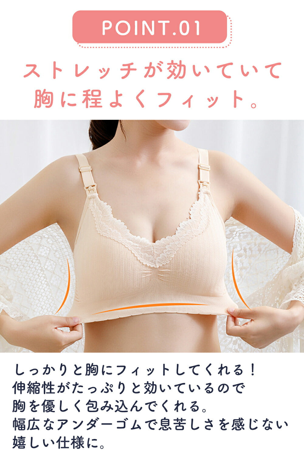 【グレーLサイズ】 授乳ブラ 前開き ノンワイヤー マタニティブラ 美乳 大きいサイズ 垂れ 肩ストラップ レース 授乳 ブラ 授乳ブラジャー マタニティ インナー 産前 産後 授乳用 ブラジャー コットン 下着 おしゃれ かわいい